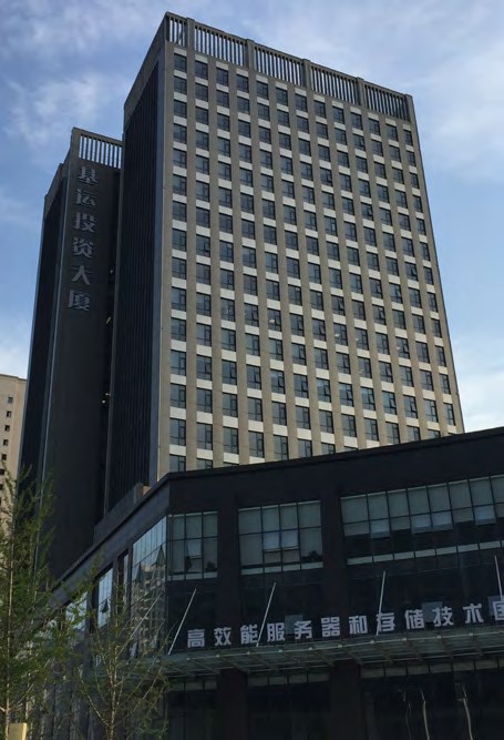 鸿运国际·(中国)最新官方网站