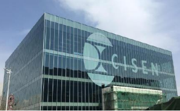 鸿运国际·(中国)最新官方网站