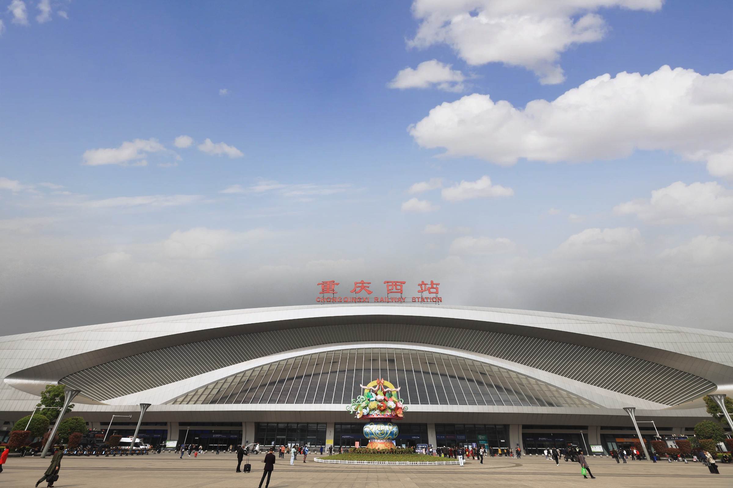 鸿运国际·(中国)最新官方网站