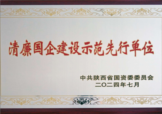 东升国际官网-相信品牌力量