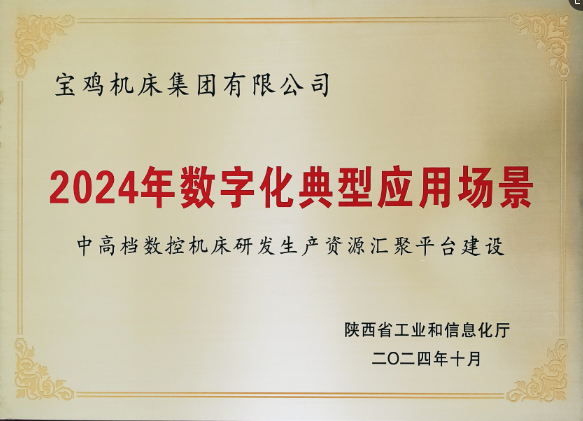 东升国际官网-相信品牌力量