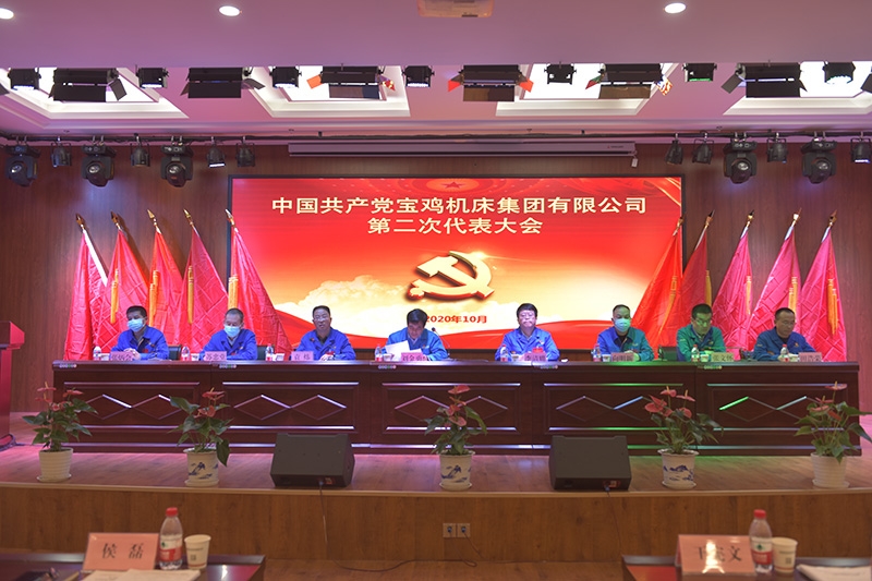 东升国际官网-相信品牌力量