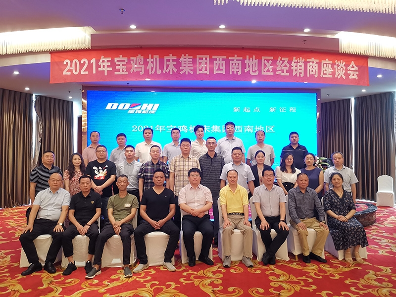 东升国际官网-相信品牌力量