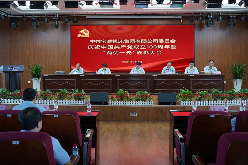 东升国际官网-相信品牌力量