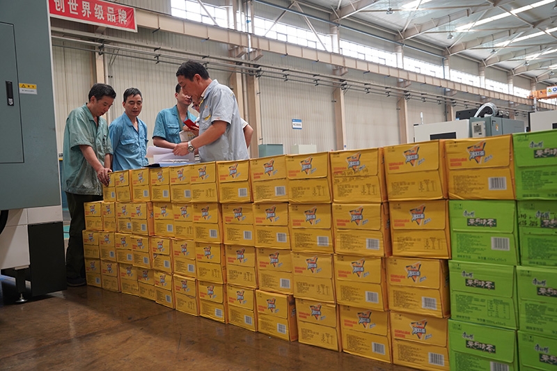 东升国际官网-相信品牌力量