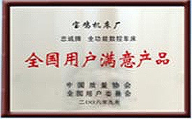 东升国际官网-相信品牌力量